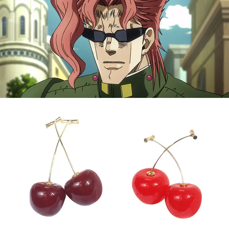 Сережки пусеты JoJo для косплея металлические ювелирные аксессуары
