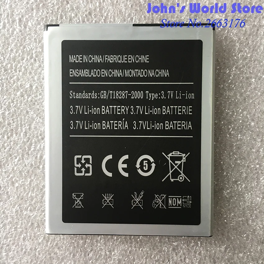 Аккумуляторная батарея Elephone N9000 2600 мАч для Star + N3 смартфона Kingelon N9800 | Мобильные