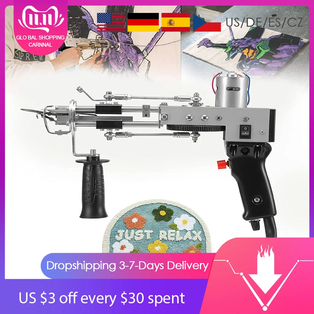 Электрический пистолет для пробивки ковров промышленная вышивальная машина