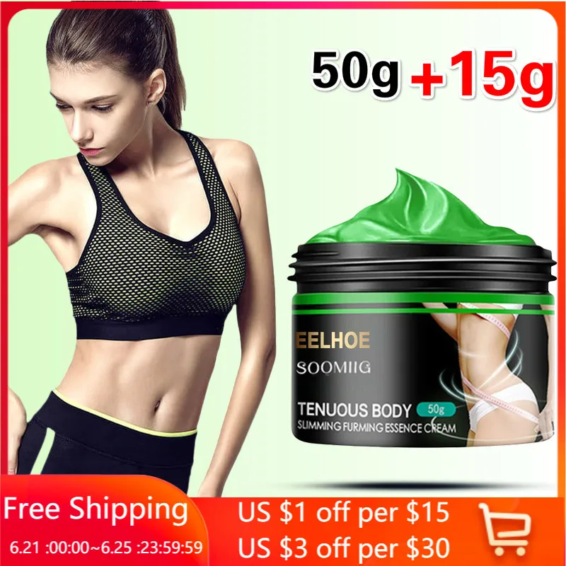 

65g патчи Slimming Cream для похудения Fat Bruner Ginger Full Body Anti-cellulite Gel Moisturizing Slimming Product Health Care