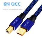 USB-кабель типа А для передачи данных Hi-Fi, 0,511,5235 м