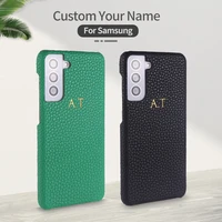 solid color luxury leather custom initial name phone case for samsung galaxy a70 a7 2018 a50 s8 s9 s10 s21 personalization cover
