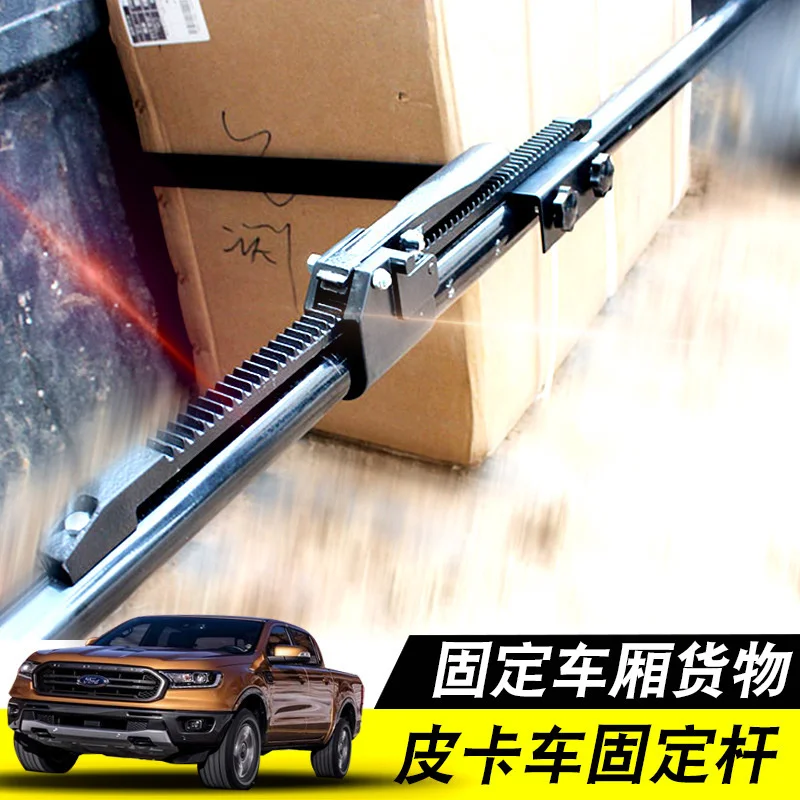 

Suit For Hailax Toyota Revo Rocco / Vigo Pickup Body Modification Limit Rod Accessories