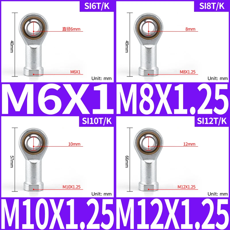 Аксессуары для пневматического цилиндра рыбий глаз шарнир SIT/K универсальный