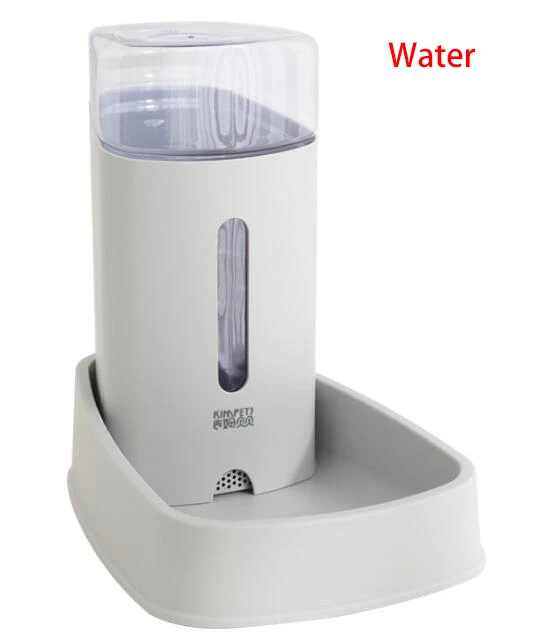 water HIPET 2 шт. 3.8L ПЭТ автоматическая кормушка для животных фонтан диспенсер для собак кошек поилка миска для кормления большая емкость поставки - Цвет: water