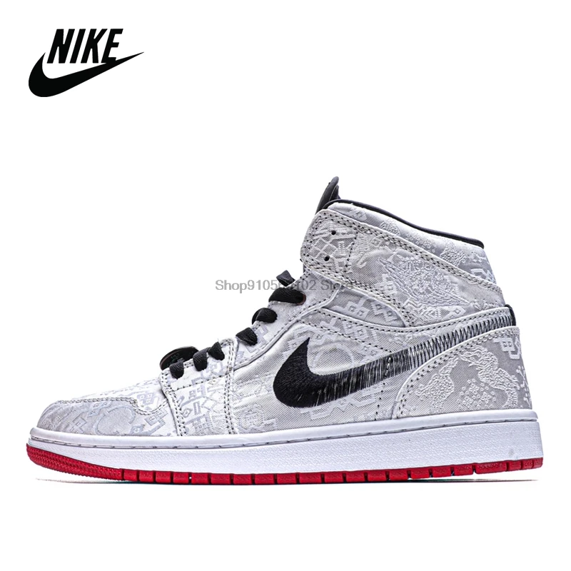 

Nike air jordan 1 Original pour hommes et femmes, baskets de sport classiques, rtro, tamao 36-45