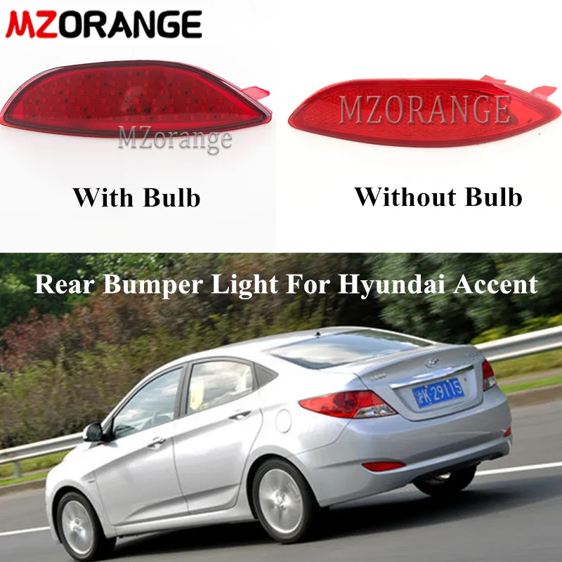 Лампа заднего бампера MZORANGE для Hyundai Accent/Verna/Solaris 2008-2015 2 шт. |