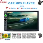 Автомобильный видеоплеер 2 DIN, HD-экран 7 дюймов, MP5, Bluetooth, поддержка TF-карты, USB, AUX, RDS, с камерой заднего вида и управлением рулевым колесом