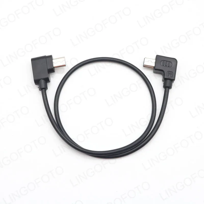 

Zhiyun Crane 2 Mini USB Camera Control Cable 33cm For Canon