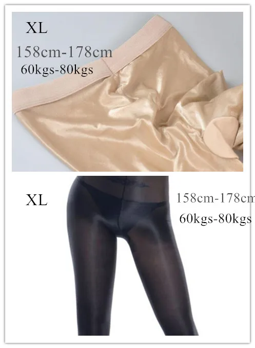 XL 1 Nude 1BLK 2 шт./упак. Для женщин Ультра мерцающие плюс подштанники для девочек плотный 70D Толщина блеск Утягивающие колготки чистый колготки черного и телесного цвета Кофе - Цвет: XL 1 Nude 1BLK