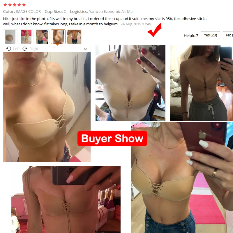 

Strapless Invisible Bra Sexy Seamless Push Up Silicone Bras For Women Skin Black Sexy Lingerie Drawstring Bralette