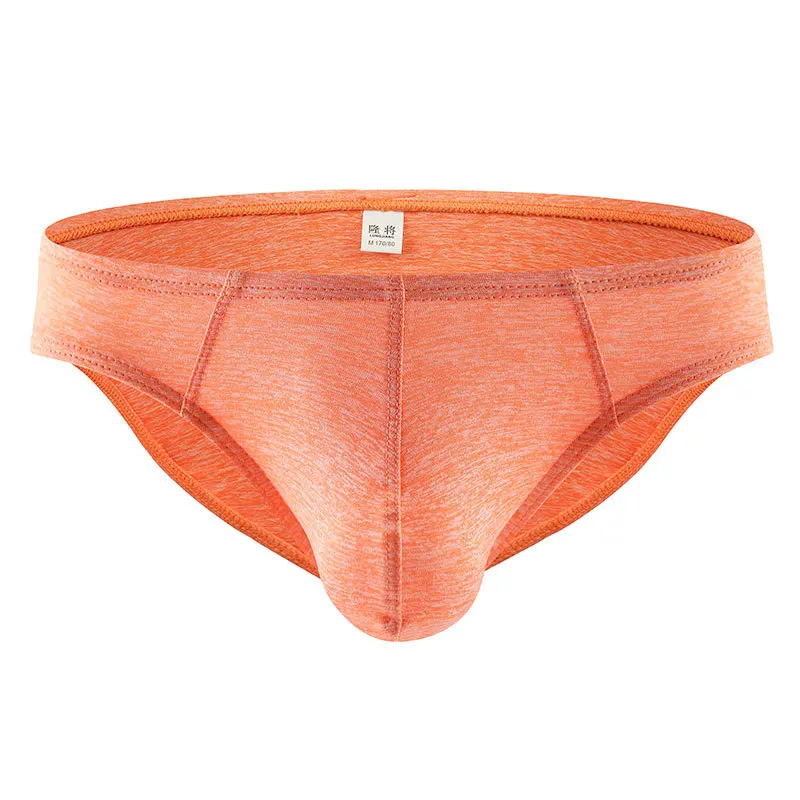 Трусы брифы мужские однотонные пикантное дышащее нижнее белье для взрослых с U
