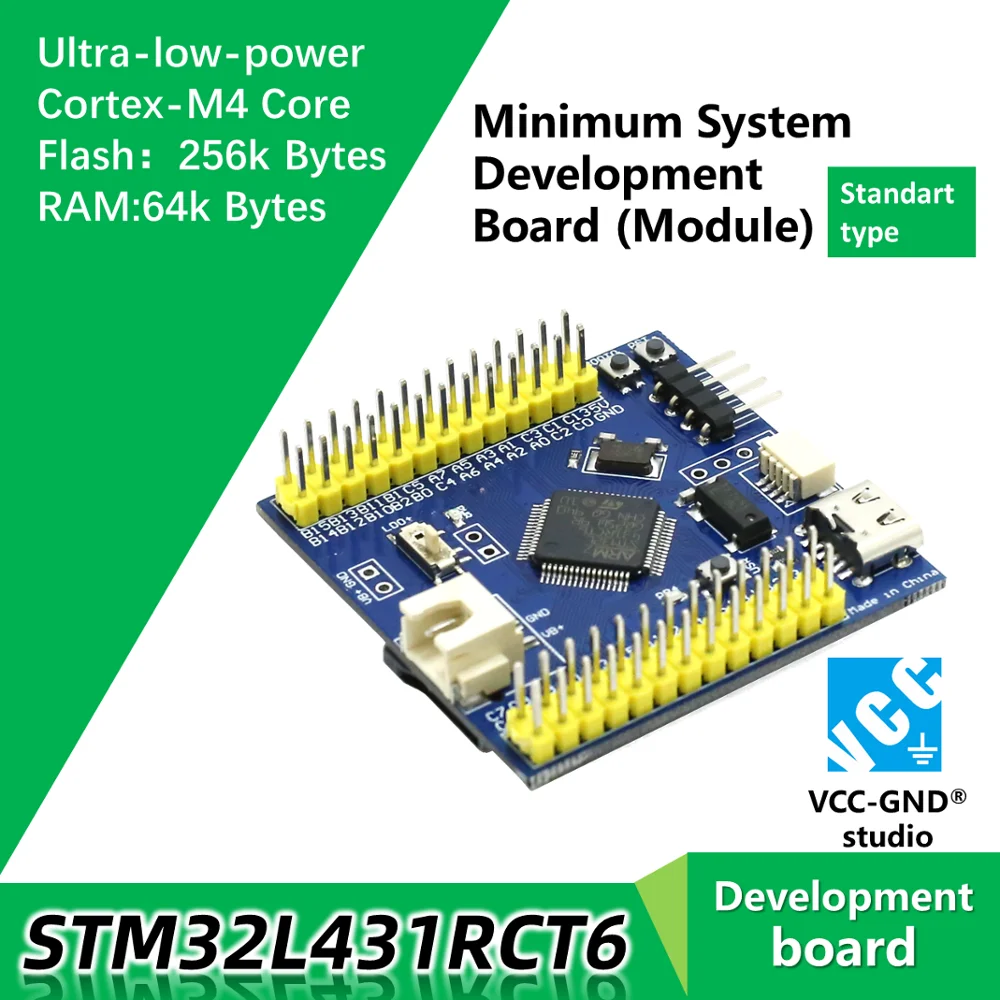 STM32L431RCT6 STM32L431 L431 сверхнизкая мощность макетная плата демонстрационная