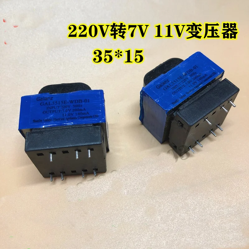 

Transformer 220V To 11V/7V Transformer for Galanz Microwave Oven Motherboard Repair Parts