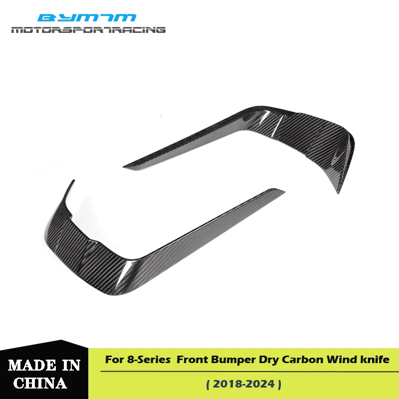 

Сухой ветровой нож из углеродного волокна на передний бампер, сплиттер, украшение для внешнего вида автомобиля для BMW 8 серии G14 1G5 G16
