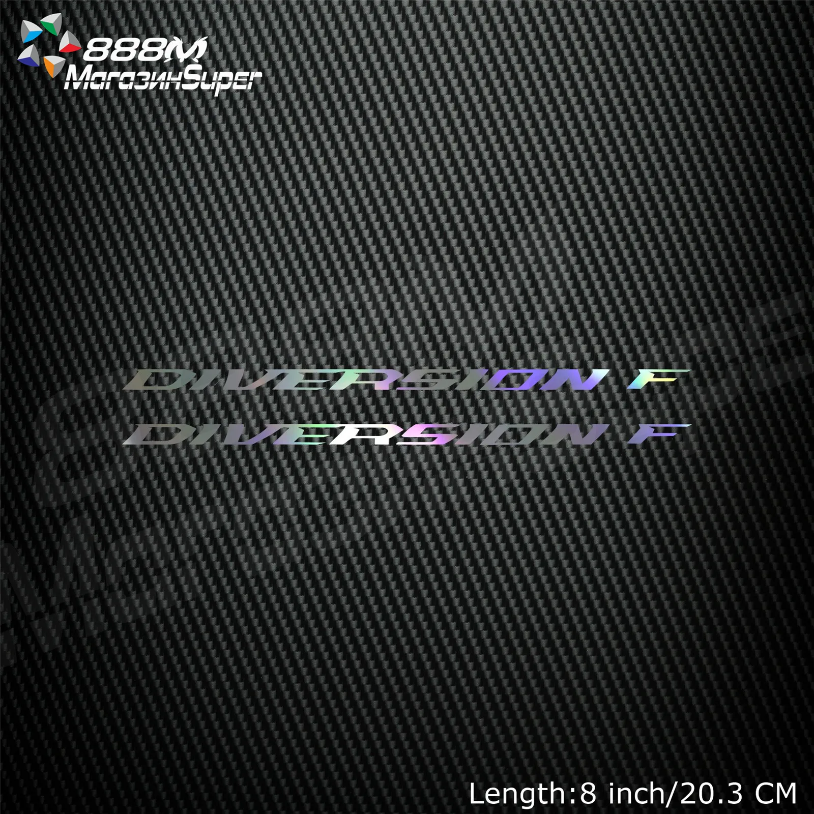 Светоотражающая Лазерная накладка на шлем для мотоцикла 1 пара|Наклейки и