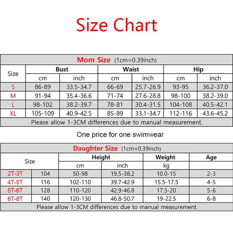 Купальники для мамы и дочки семейный образ женские бикини девочек купальный
