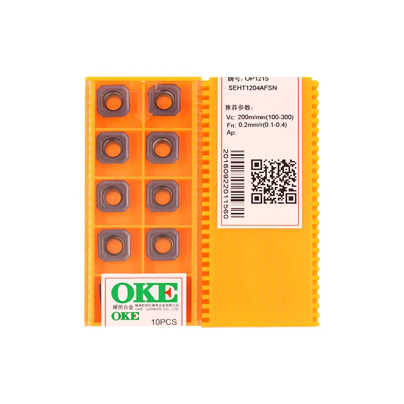

SEHT1204AFSN OP1205H 100% OKE 10