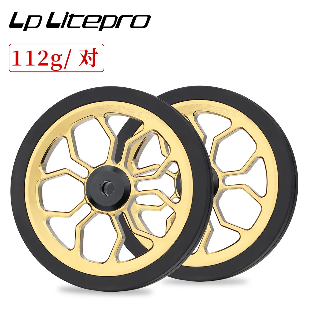 Lp litepro 82 мм легкое колесо brompton складной велосипед easywheel модифицированный