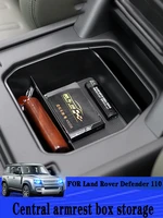 for land rover defender110 2020 car accessories center storage box arm rest armest glove holder plate car container organize