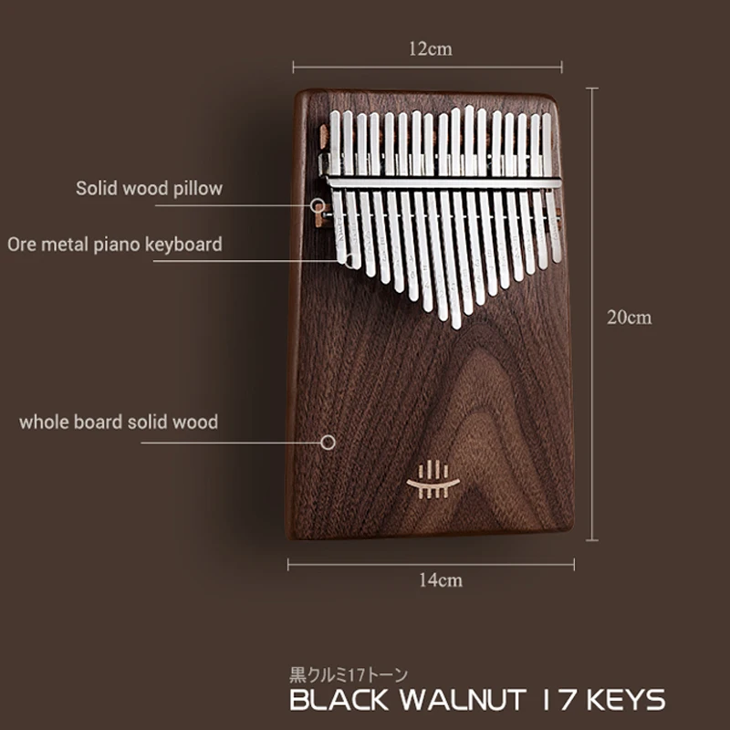 

Black Walnut Kalimba 17 Key Keyboard hluru Music Calimba Instruments With Bag High Quality Thumb Piano