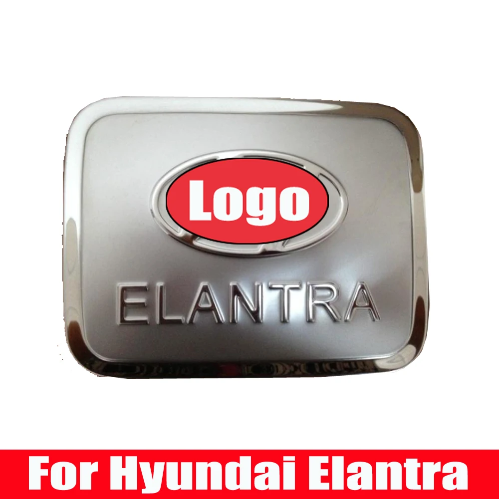 Крышка автомобильного топливного бака для Hyundai Elantra крышка с откидной крышкой