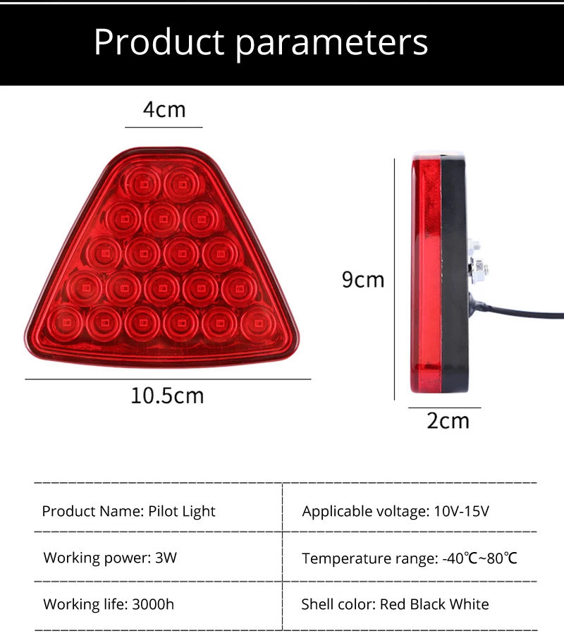 1 шт. F1 Стиль DRL Красный 24 светодиодный задний стоп противотуманный треугольный