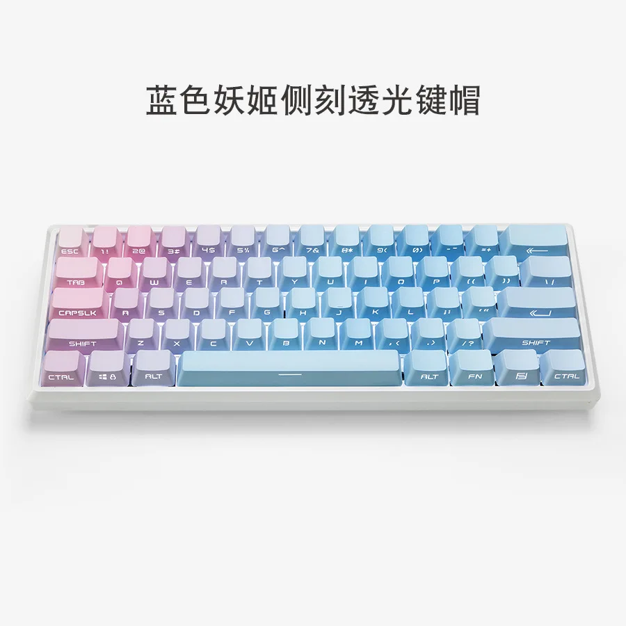 

Keycap Pavilion oem High Blue Demon Ji боковая гравировка прозрачная 87 104 пропитанная PBT Keycap Cherry.