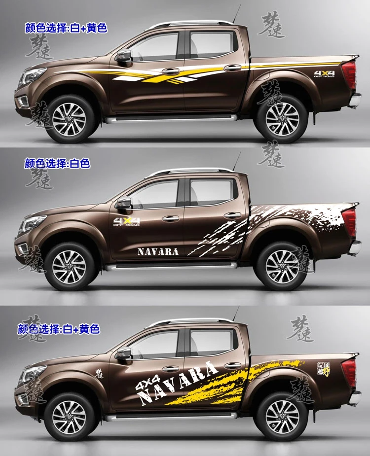 Car stickers FOR Nissan Navara body personalized decorative decals Pickup Navara body off-road color strip stickers