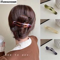 korean solid color hair clips plastic hair claws hairpins barrette crab elegant ponytail clip for women girls hair accessories