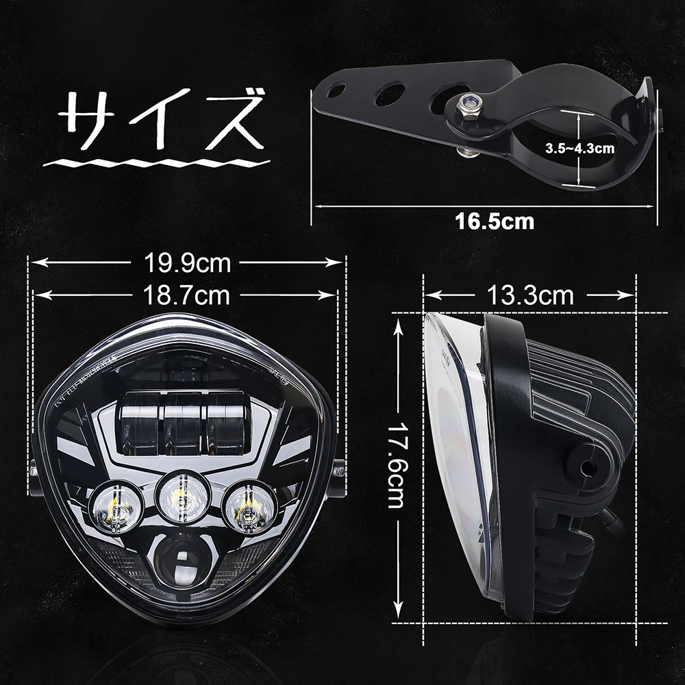 

Motorcycle Led Headlight Assembly With Bracket Clamp For Harley-Honda-Yamaha-Kawasaki-Suzuki