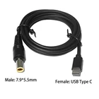 USB C Type C к 7,9*5,5 мм, конвертер, зарядный кабель для ноутбука Lenovo T400 T410 T420 T430 T500 T510 T520 T530 T400s