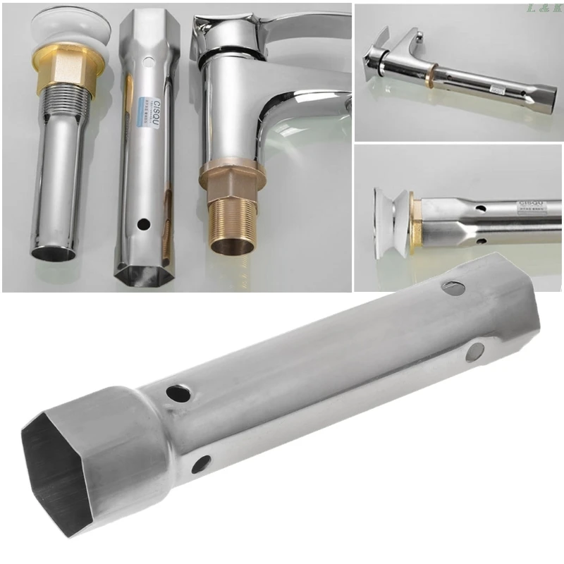 Гаечный ключ для ремонта труб шестигранный торцевой трещотка раковины|Фланцы| |