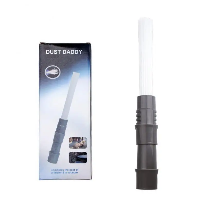 Универсальный инструмент для удаления пыли и грязи из вентиляции, клавиатуры, ящиков и растений - "Пылесос".