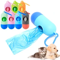 1 pcs portable bullet shape pet garbage bag outdoor dog poop bag dispenser cat puppy cleaning supplies pill type garbage box