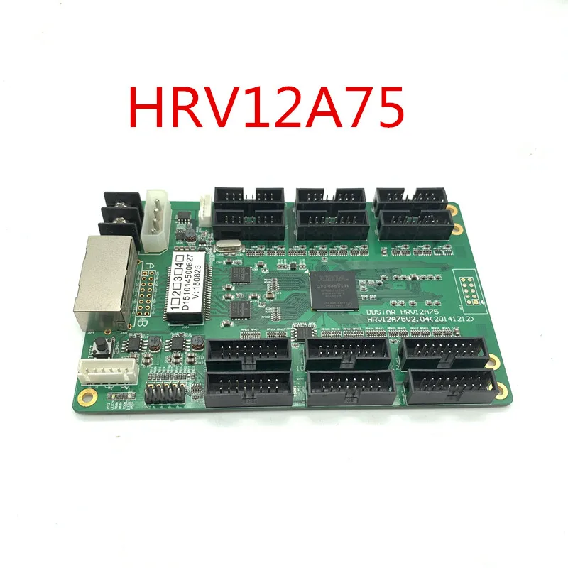 DBstar HRV12A75 светодиодный видео экран принимающая карта | Электроника