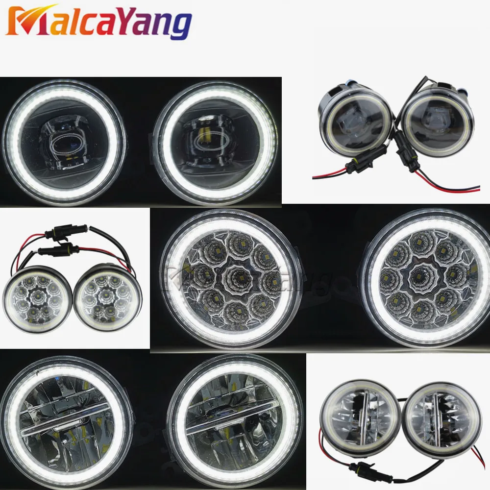 Автомобильный Стайлинг мощный внешний 90 мм светодиодный глаза ангела фары