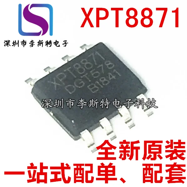 XPT8871 SOP-8 | Электронные компоненты и принадлежности