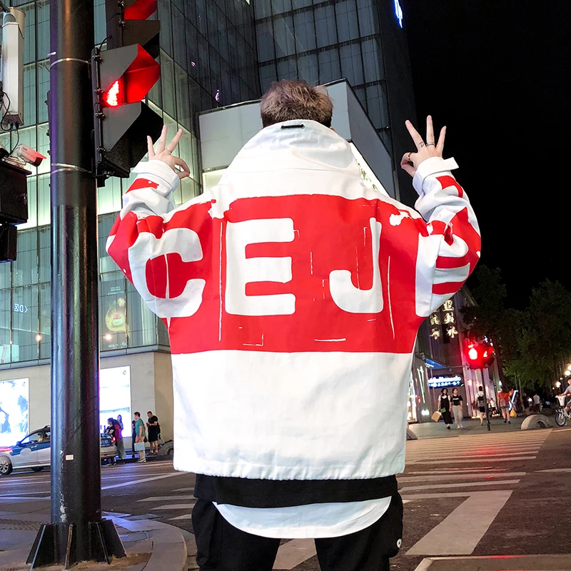 Anorak мужские уличные куртки больших размеров Мужская хип хоп ветровка одежда в