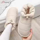 Женские зимние ботинки на пуху 2021, зимние ботинки для пар, женская обувь с противоскользящей подошвой, мягкие теплые ботинки для мам, повседневные мужские ботинки