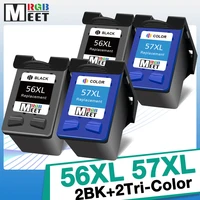 56 xl remanufactured replacement printer ink cartridge c6656a c6657a for hp 56 57 for hp56 xl deskjet 450 450cbi 450wbt f4140