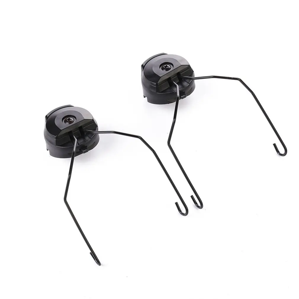 1 пара военный тактический шлем адаптер многофункциональная гарнитура держатель