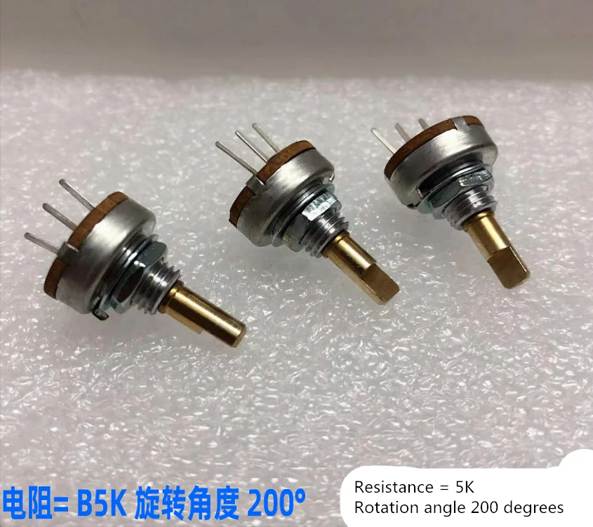 

1 ./ pjiap RT13 RC B5K 200