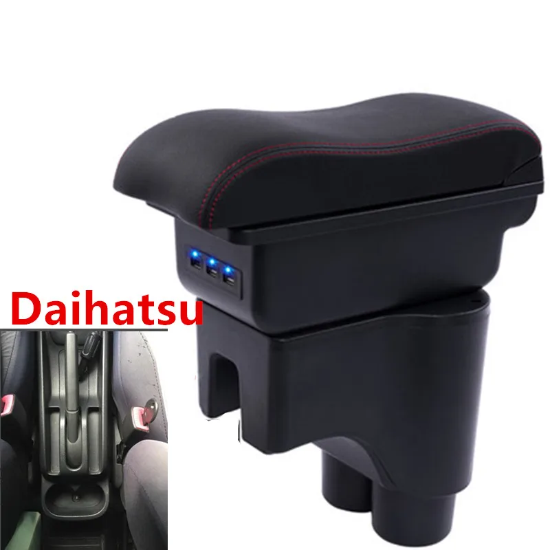 Для Daihatsu Terios 2 подлокотник коробка центральный магазин содержимое коробка продукты интерьер подлокотник хранения аксессуары части