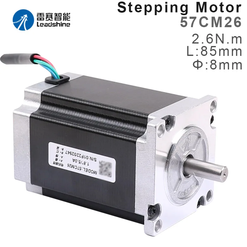 57CM26 Leadshine NEMA 23 stepper motor with 2.6N.m (369 oz-in) holding torque 2 phase step 4 wires shaft size 8 mm | Обустройство
