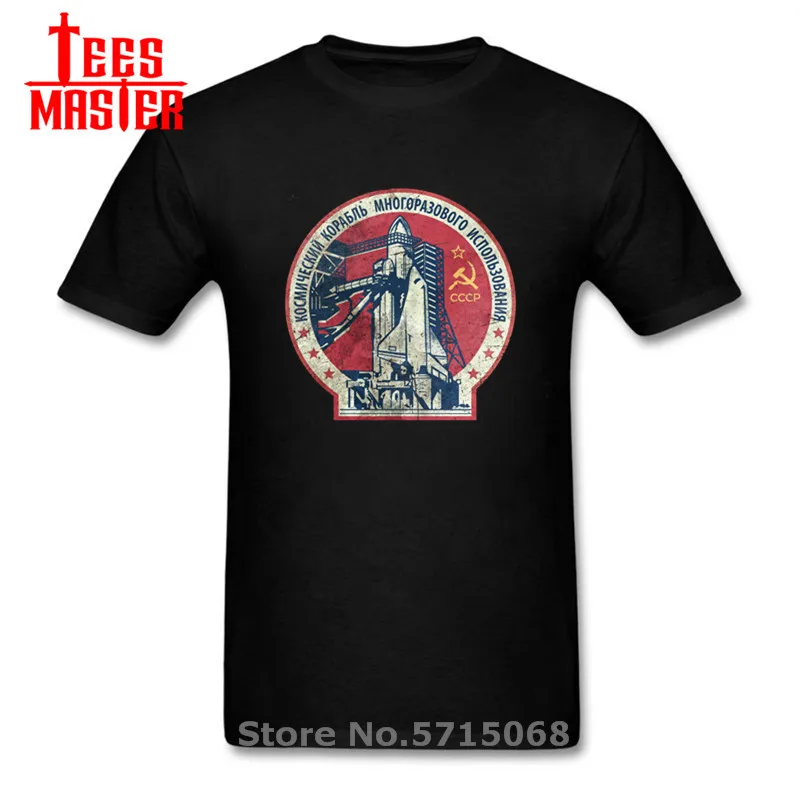 Retro CCCP Space Ship V01 T shirts Union USSR Era Men T-shirt Interkosmos Boctok Rocket Buran Shuttle Tshirt Hot Tee | Мужская одежда
