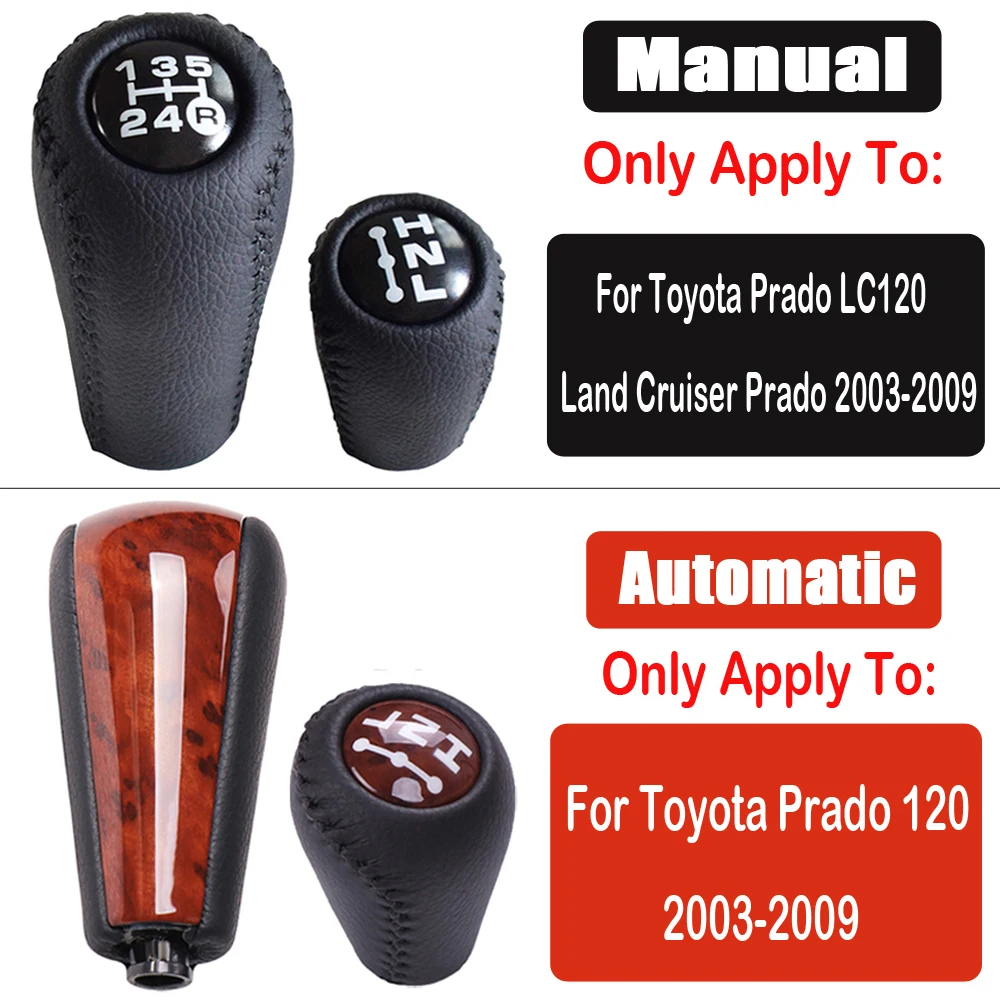 

LNH & HNL Gear Shift Knob Genuine Leather Gear Stick Mahogany Shifter Knob For Toyota Prado 120 2005 2006 2007 2008 2009