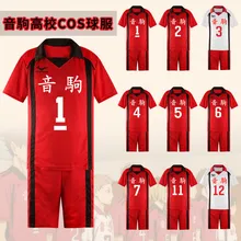 Haikyuu!! Nekoma High School #5 Kenma Kozume Cosplay Costume Jersey Sports Wear Uniform Size S-XXXL Free Shipping