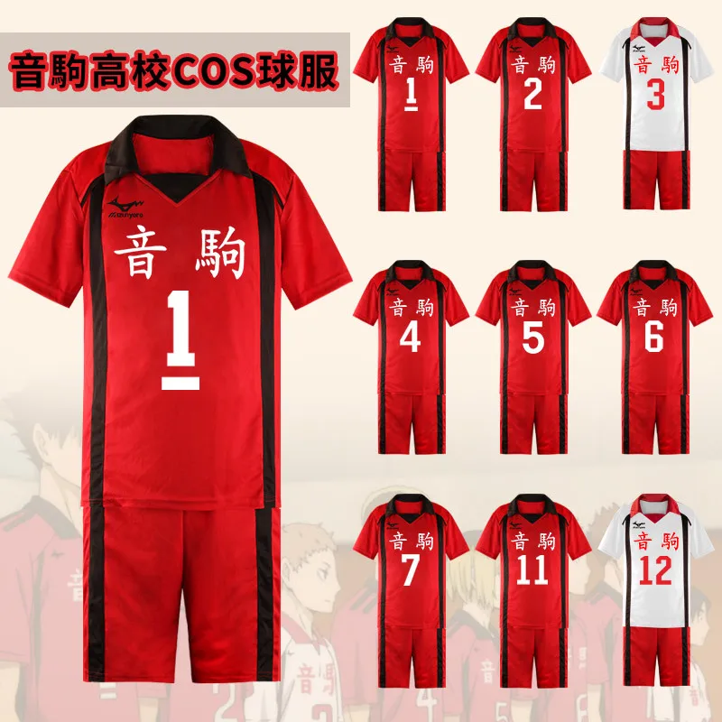Haikyuu! Nekoma High School #5 Kenma Kozume Косплэй костюм Джерси Спортивная одежда Униформа