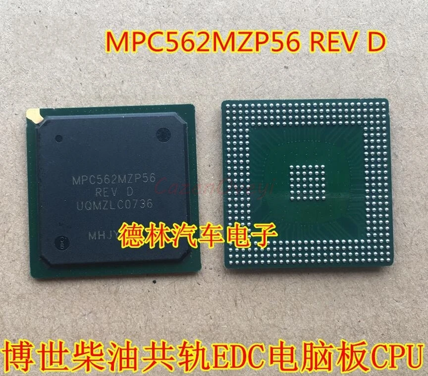 1 шт./лот MPC562MZP56 SC667035MZP56 4L05S BGA автомобильный чип IC в наличии